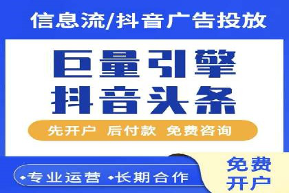 案例解读：如何优化SEM账户结构